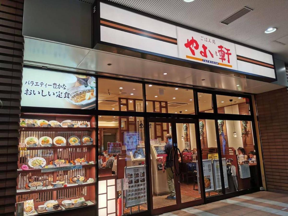 Tabitabi Stay Moonlight Kyoto Eksteriør billede