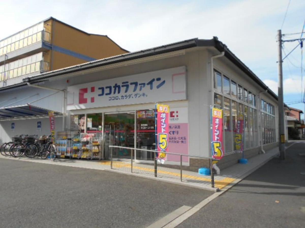 Tabitabi Stay Moonlight Kyoto Eksteriør billede